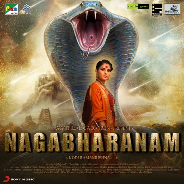 Nagabharanam - Guru Kiran