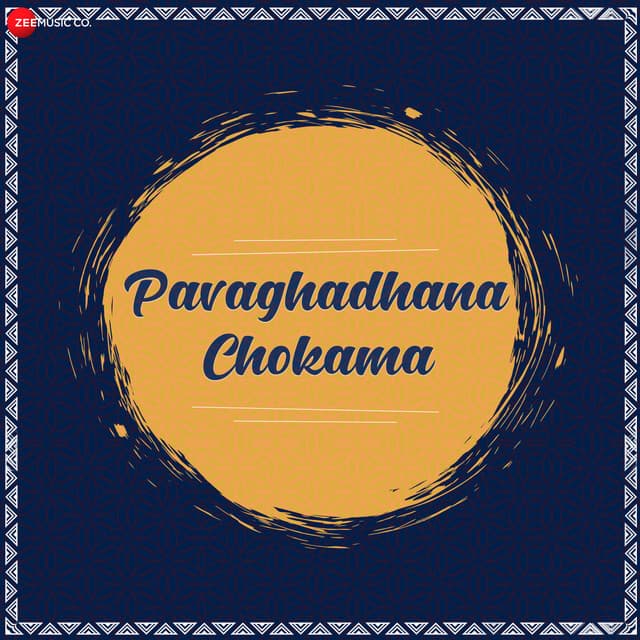 Pavaghadhana Chokama - Arvind Barot