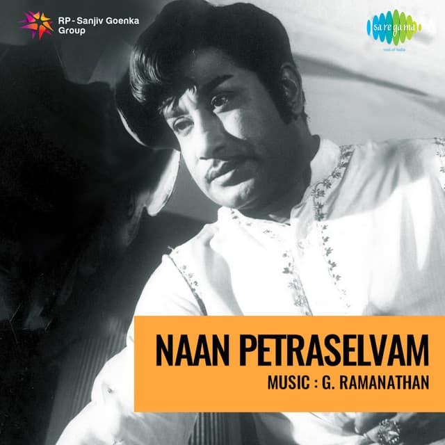 Naan Petraselvam - G.Ramanathan