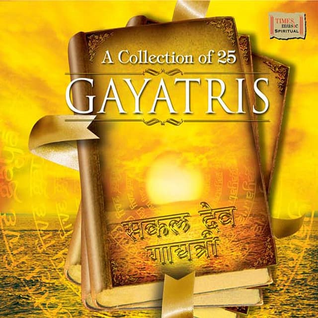 A Collection of 25 Gayatris - Mahalakshmi Iyer