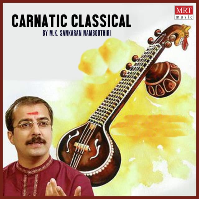 Vocal - M.K. Sankaran Namboothiri - M. K. Sankaran Namboothiri