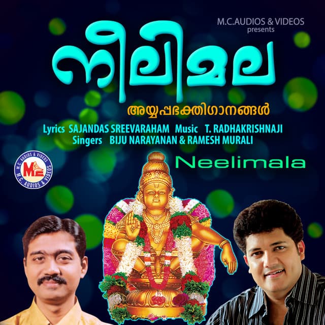 Neelimala - Biju Narayanan