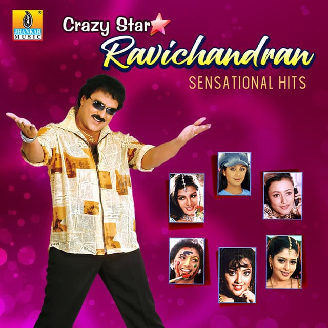Crazy Star Ravichandran Sensational Hits - Hamsalekha