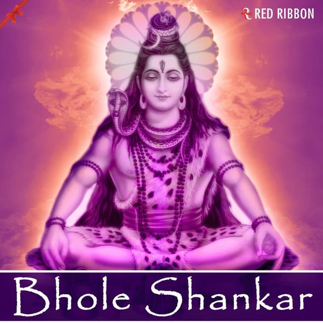 Bhole Shankar - Suresh Wadkar