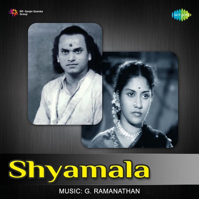 Shyamala - G.Ramanathan