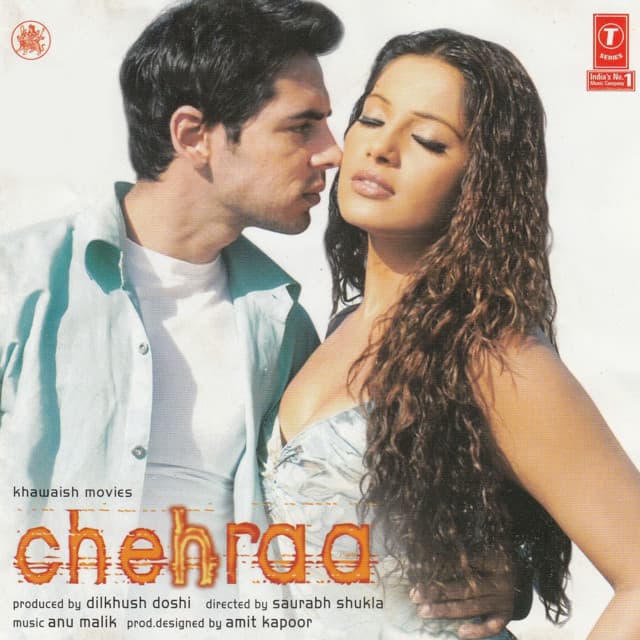 Chehraa - Nikhil Vinay