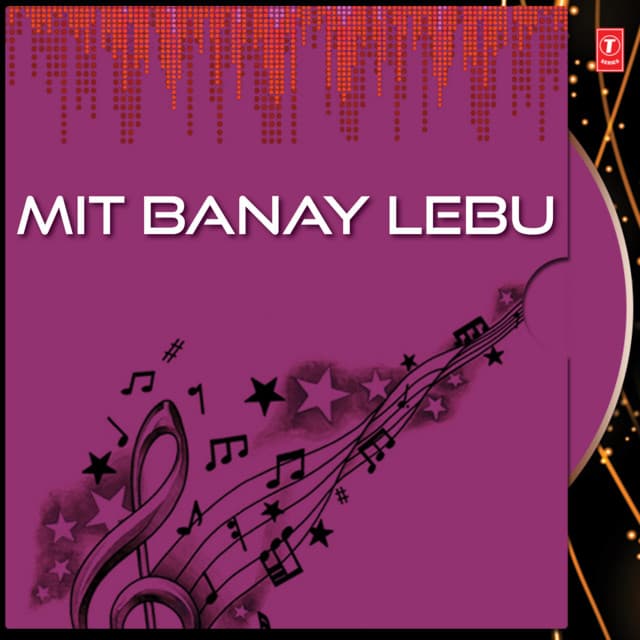 Mit Banay Lebu - Harendra