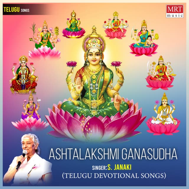 Ashtalakshmi Ganasudha - S. Janaki