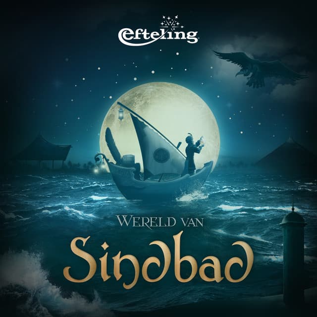 Wereld van Sindbad - Efteling