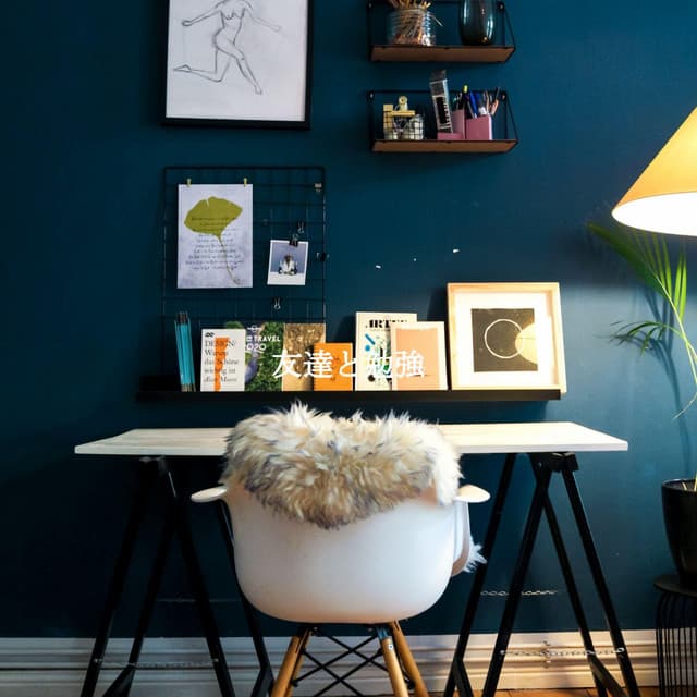 Relaxing Study Music Vibes