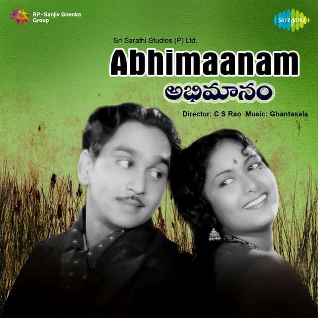 Abhimaanam - Ghantasala