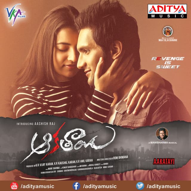 Aakatayi - Mani Sharma