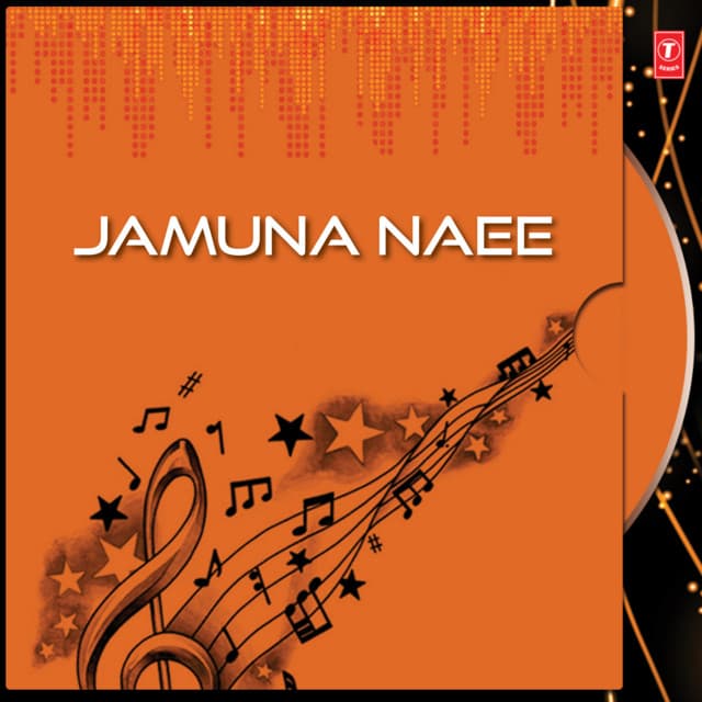 Jamuna Naee - Mohammed Aziz