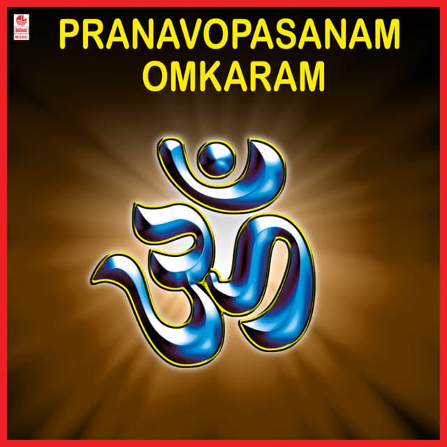 H Ramesh Bhat