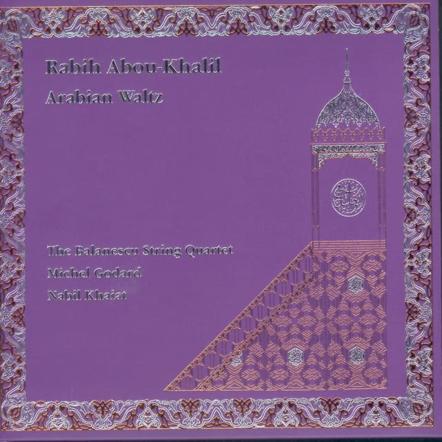 Arabian Waltz - Rabih Abou-Khalil