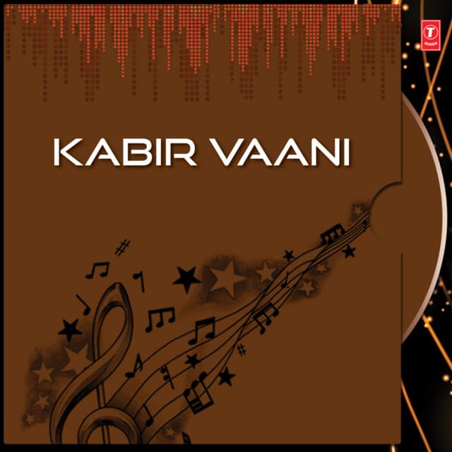 Kabir Vaani - Shekhar Sen