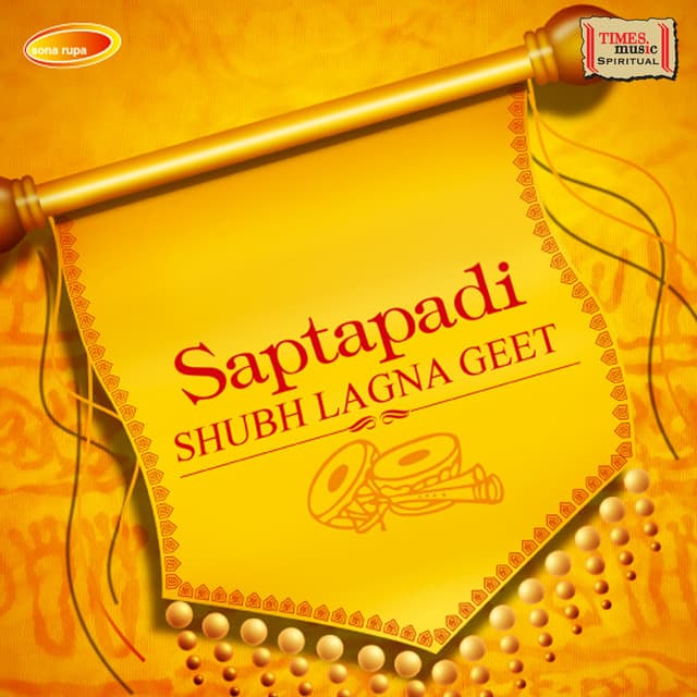 Saptapadi - Shubh Lagna Geet - Hema Desai