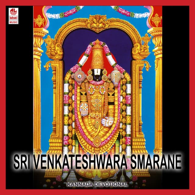 Sri Venkateshwara Smarane - Sindhu Nagesh