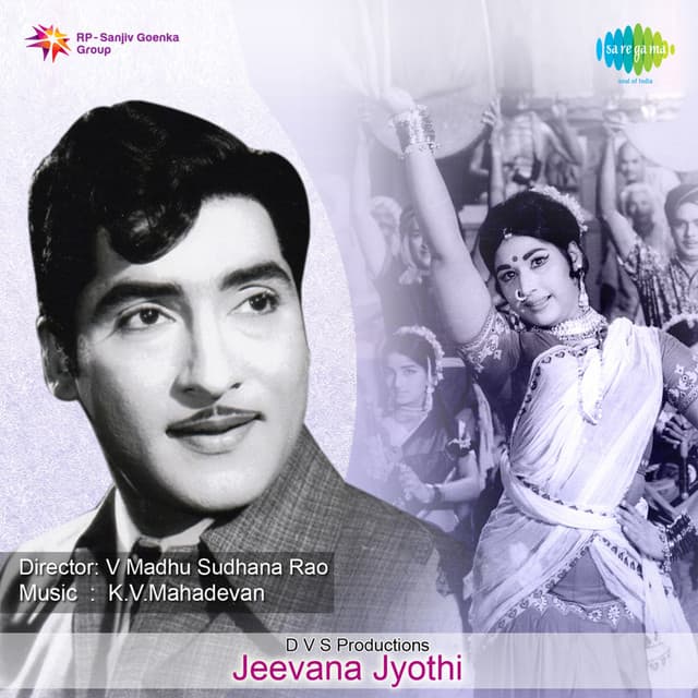 Jeevana Jyothi - K. V. Mahadevan