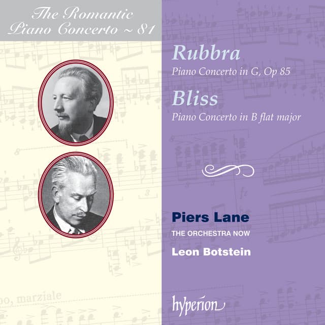 Rubbra & Bliss: Piano Concertos - Piers Lane