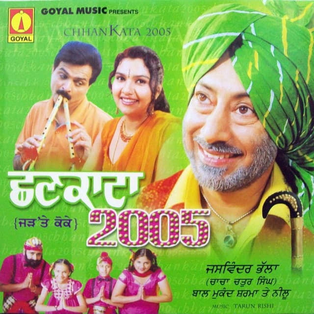 Jaswinder Bhalla