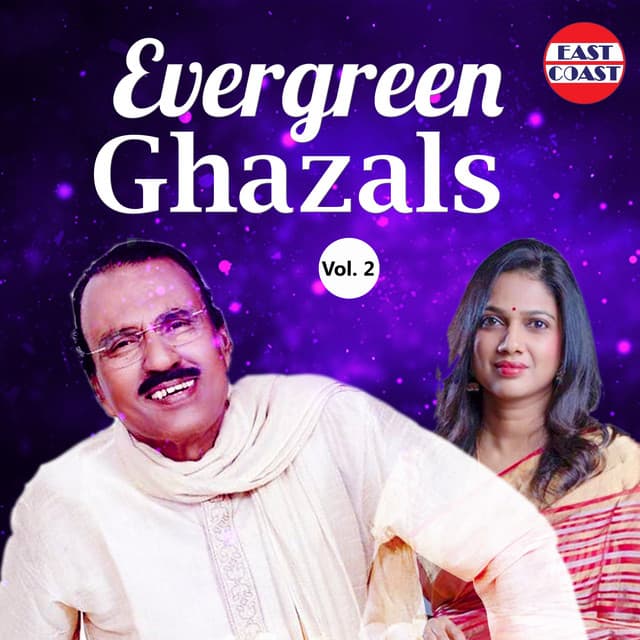 Evergreen Ghazals, Vol. 2 - Gayathri