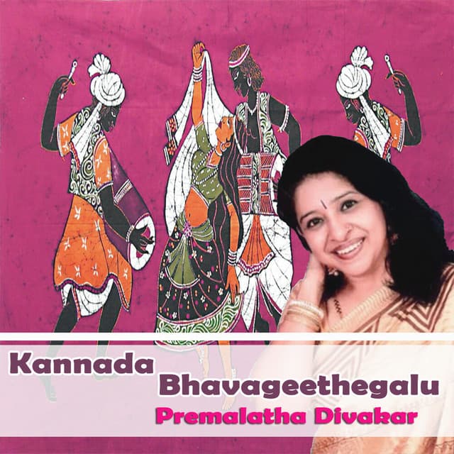 Premalatha Divakar
