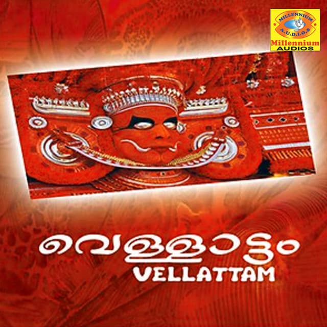 Vellattam - Satheesh Babu