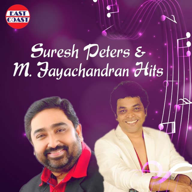 Suresh Peters And M. Jayachandran Hits - Suresh Peters