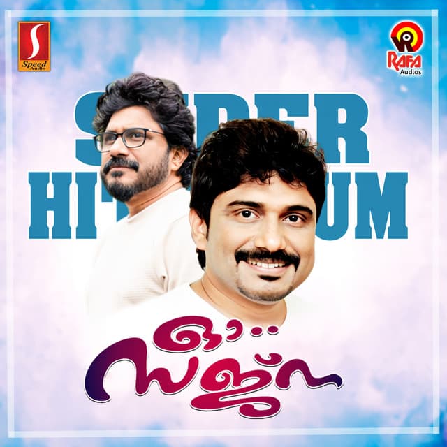 O Sajna - Saleem Kodathoor