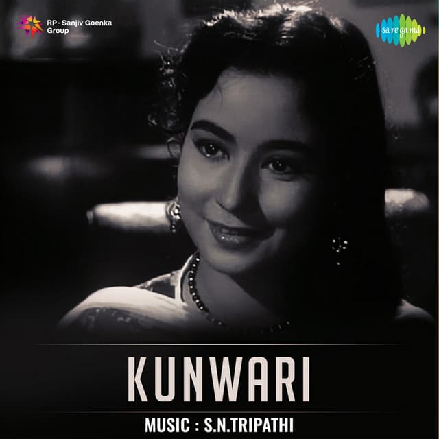 Kunwari - S.N.Tripathi