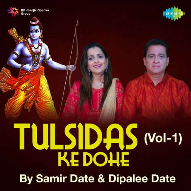 Tulsidas Ke Dohe, Vol. 1 - Samir Date
