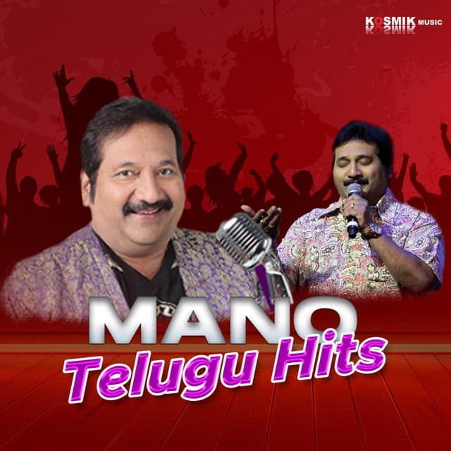 Mano Telugu Hits - Mano
