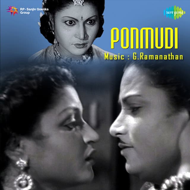 Ponmudi - G.Ramanathan