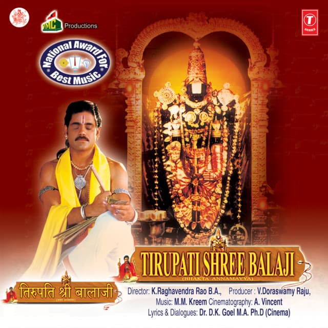Tirupati Shree Balaji - M. M. Kreem