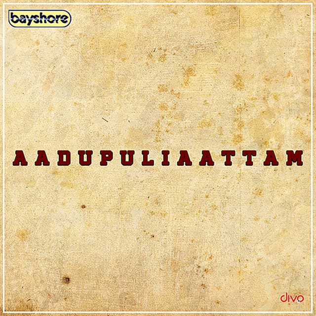 Aadupuliaattam - Pravin Mani