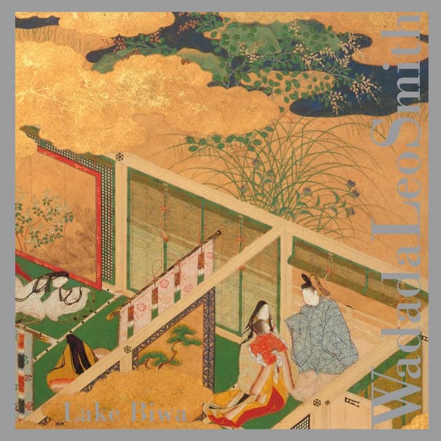 Lake Biwa - Wadada Leo Smith