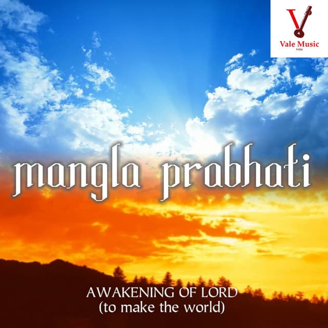 Mangla Prabhati - Devaki Pandit