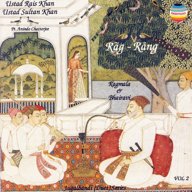 Ustad Rais Khan