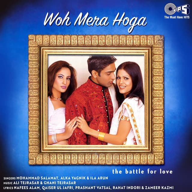 Woh Mera Hoga - Mohammad Salamat