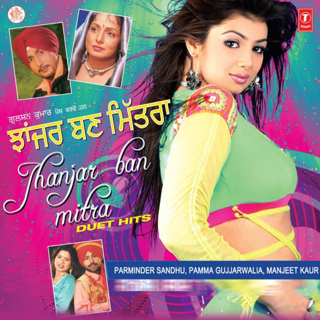 Parminder Sandhu