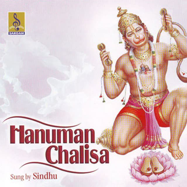 Hanuman Chalisa - Sindhu