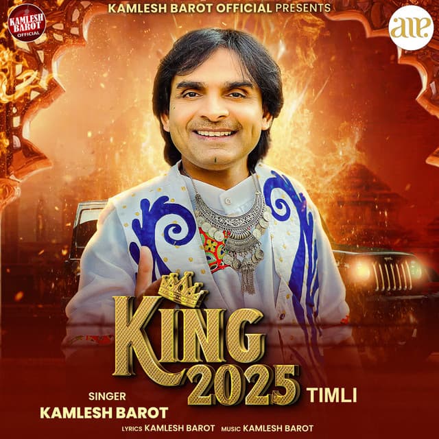 King 2025 Timli - Kamlesh Barot