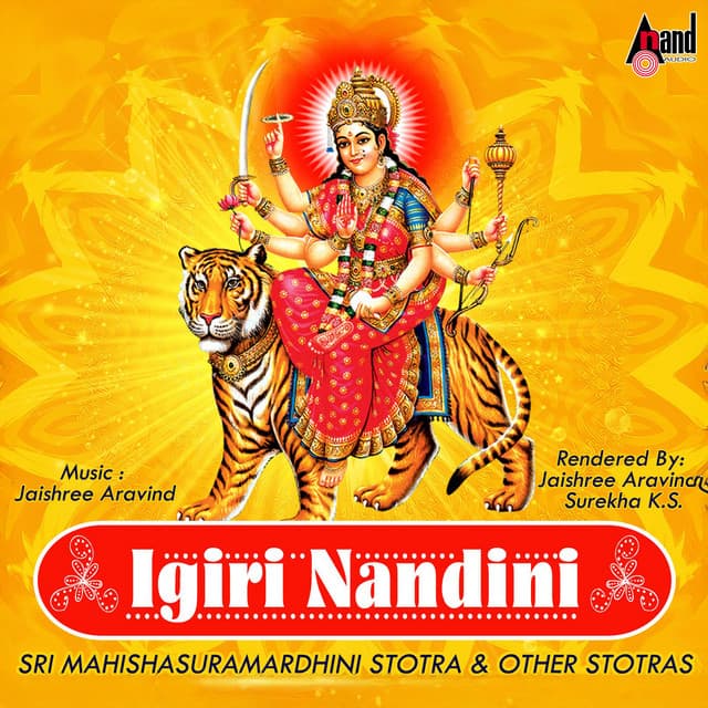 Jaishree Aravind