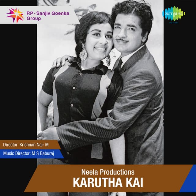 Karutha Kai - M. S. Baburaj