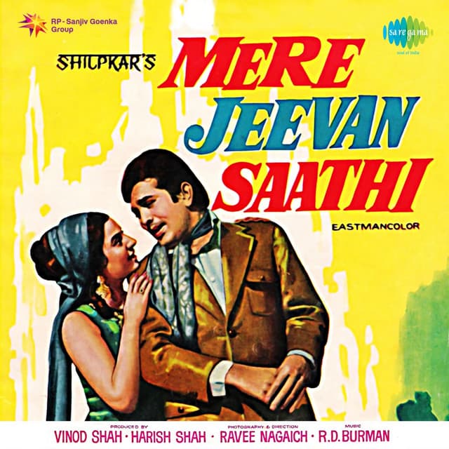 Mere Jeevan Saathi - R. D. Burman