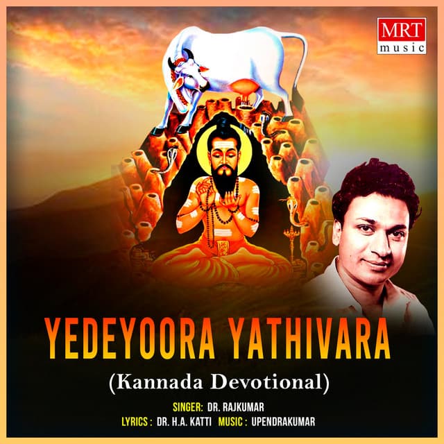 Yedeyoora Yathivara - Rajkumar