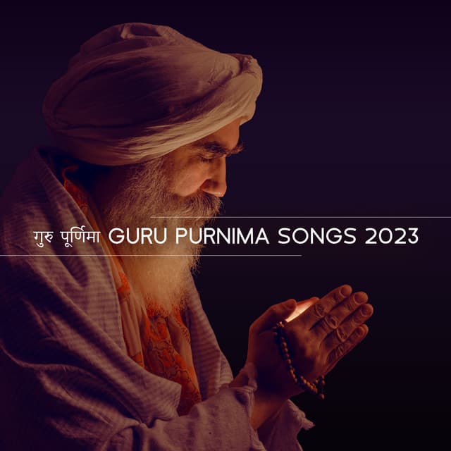 गुरु पूर्णिमा Guru Purnima Songs 2023 | Gurudev Bhajan – Devotional Music - Hindu Zone
