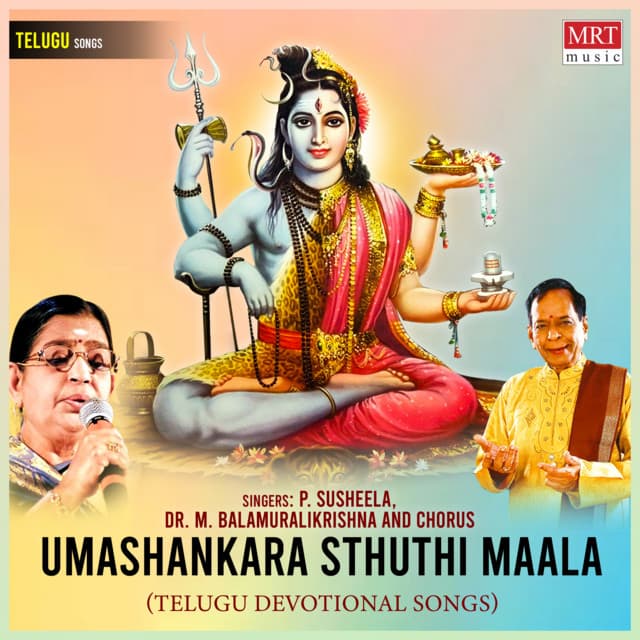 Umashankara Sthuthi Maala - P. Susheela