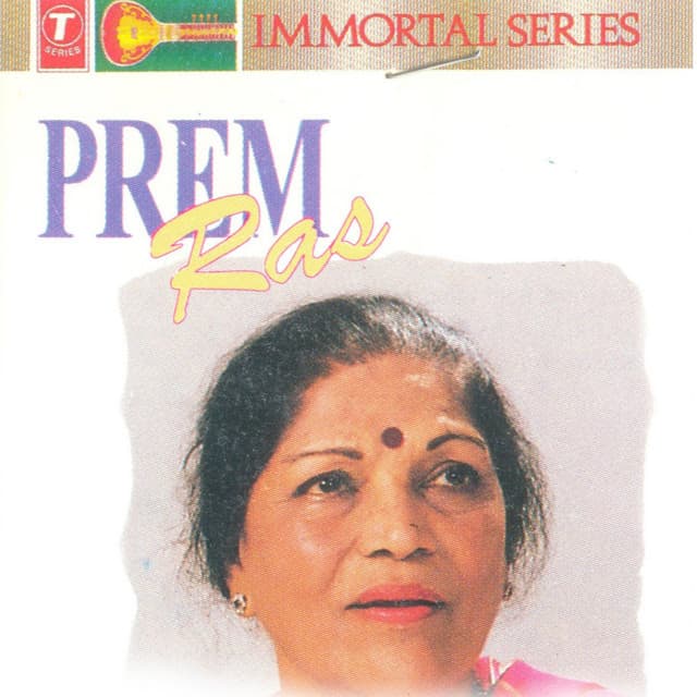 Prem Ras - Shobha Gurtu